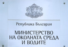 Министър Димитров предупреди областните управители и кметовете да следят за нерегламентирано изхвърляне на отпадъци