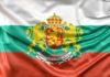 На 22 септември ще отбележим 118-та годишнина от Независимостта на България и 183 години от рождението на Георги Бенковски