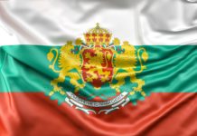 Община Тетевен ще отбележи 3-ти март с тържествена програма и празничен концерт