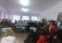 Кръгла маса „Професионално образование и обществена реализация“