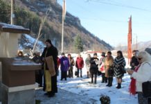 Тетевенци почетоха Св. свщмчк Харалампий Чудотворец и Св. мчца Валентина