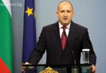 Президентът ще наложи вето върху част от Закона за извънредно положение