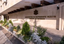 МВР предоставя бланка на декларация, която да улесни гражданите за придвижване през КПП в областните градове