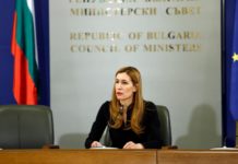 Министър Ангелкова издаде заповед да се преустановят организираните пътувания на българи в страната и в чужбина, както и на организирани чуждестранни туристи у нас