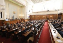 Област Ловеч ще изпрати 5 народни представители в 46-то Народно събрание