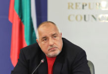 Бойко Борисов: От днес започва изплащането на по 650 лв. за полицаите на първа линия (Видео)
