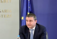 Владислав Горанов: 4,5 млрд. лв. ресурс под формата на финансови инструменти ангажира държавата за периода на кризата