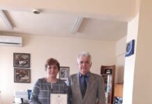 Зам.-директорът на НПГГСД „Сава Младенов“ бе удостоен с грамота „Неофит Рилски“