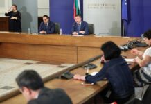 Одобрен е законопроект за създаване на „Държавна петролна компания“