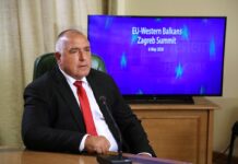 Борисов: ЕС отпуска 3,3 милиарда евро на Западните Балкани