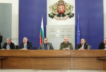 Националният оперативен щаб прекратява дейността си