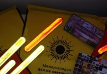 ЦПЛР Тетевен с награди от онлайн фото конкурс