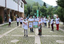 Отбелязахме 26 юни – Международен ден за борба със злоупотребата и нелегалния трафик на наркотици