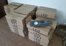 Главната улица на Български извор вече е с лед осветление