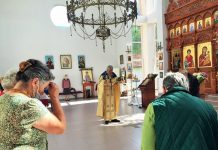 Църквата ,,Св. Пантелеймон“ в село Рибарица отбеляза своя храмов празник