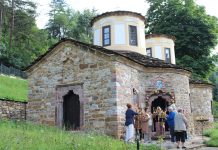 Днес отбелязваме Кръстовден