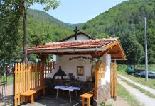 Отбелязaхме големия християнски празник Успение Богородично