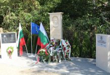 В село Рибарица бе открит паметник на генерал Владимир Вазов