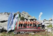 МВГ ,,Вежен“ с грамота от Българския туристически съюз