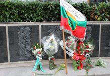 Кметът на Тетевен и председателят на Общинския съвет получиха юбилейни медали от Съюза на ветераните от войните на България