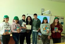 Ученици от СУ „Георги Бенковски“ – гр. Тетевен с награда от конкурс за ученическа разработка на тема „Моят зелен град”