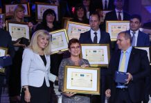 Община Тетевен получи Европейски етикет за иновации и добро управление на местно ниво