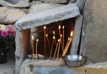 В Тетевен отбелязаха празника Петковден