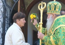 Църквата в Полатен отбеляза своя храмов празник