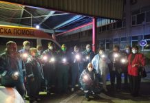 Да пазим Живота!