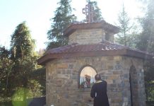 Oсветиха нов параклис в Тетевен