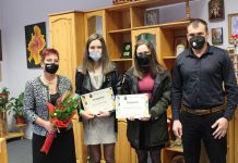 Славена и Петя Петкови от СКО ,,Вежен“ с награди от Община Тетевен