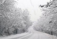 Щабът за изпълнение на областния план за защита при бедствия провери готовността на общини и институции за зимния сезон