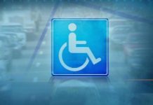 Хората с увреждания могат да подават заявления за безплатна винетка и по електронен път