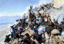 Програма по случай Националния празник на България – 3-ти март