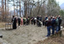 Отбелязахме 220 г. от опожаряването на Тетевен от кърджалиите