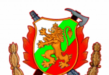 По-малко регистрирани произшествия отчитат от РД ПБЗН Ловеч за 2020 година