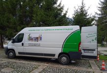 Община Тетевен и БалБок Инженеринг АД организираха мобилен пункт за безплатно приемане на опасни отпадъци от домакинствата