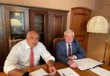 Премиерът Борисов: Осигурихме допълнителни 50 лева към пенсиите и за месец май