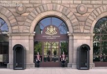 Президентът свиква първото заседание на 45-ото Народно събрание на 15 април