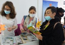 Община Тетевен участва в 18-то издание на Туристическа борса „Вашата Ваканция” – гр. Бургас