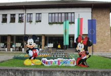 Отбелязахме Деня на детето със специална програма за най-малките