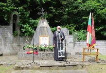 Отбелязахме 145 години от гибелта на Сава Младенов