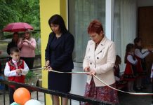 Приключи ремонтът на ДГ „Слънце“ в с. Градежница