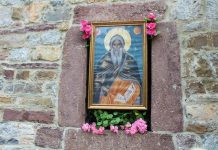 Манастир „Св. пророк Илия“ отбеляза своя храмов празник