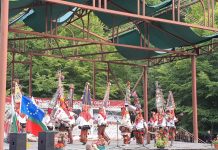 Празникът на народния обичай и автентичната носия за 13-та година събра пазителите на българския бит и фолклор