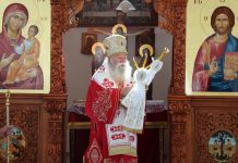 Църквата в Рибарица отбеляза своя храмов празник