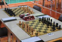 В Тетевен ще се проведе XXXVII-ят Международен шахматен фестивал
