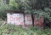 Областният управител поиска съдействие от министъра на околната среда за финансиране обезвреждането на складовете за пестициди