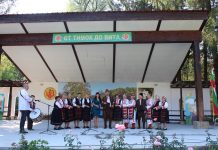 В Черни Вит ще се проведе 40-ти общински събор на народното творчество „От Тимок до Вита”