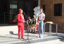 Д-р Мадлена Бояджиева посрещна Европейската и Световна шампионка в планинското колоездене Изабела Янкова